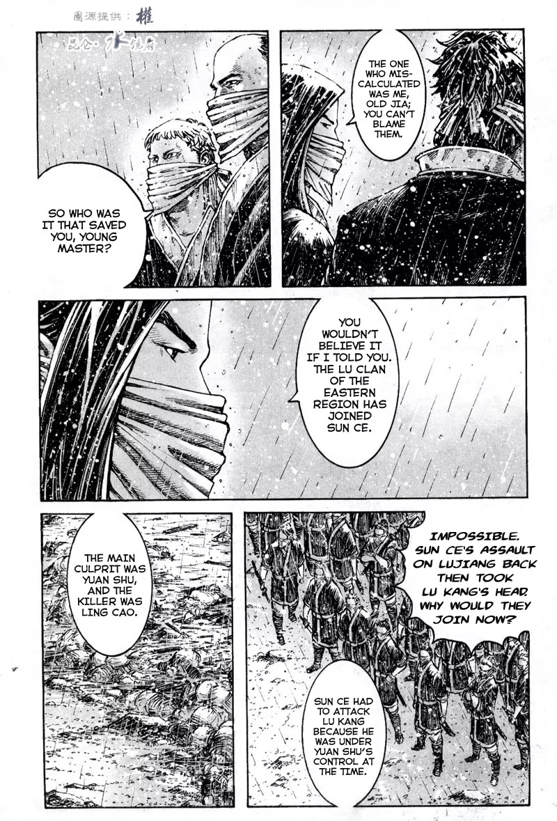The Ravages of Time Chapter 292 - Page 4
