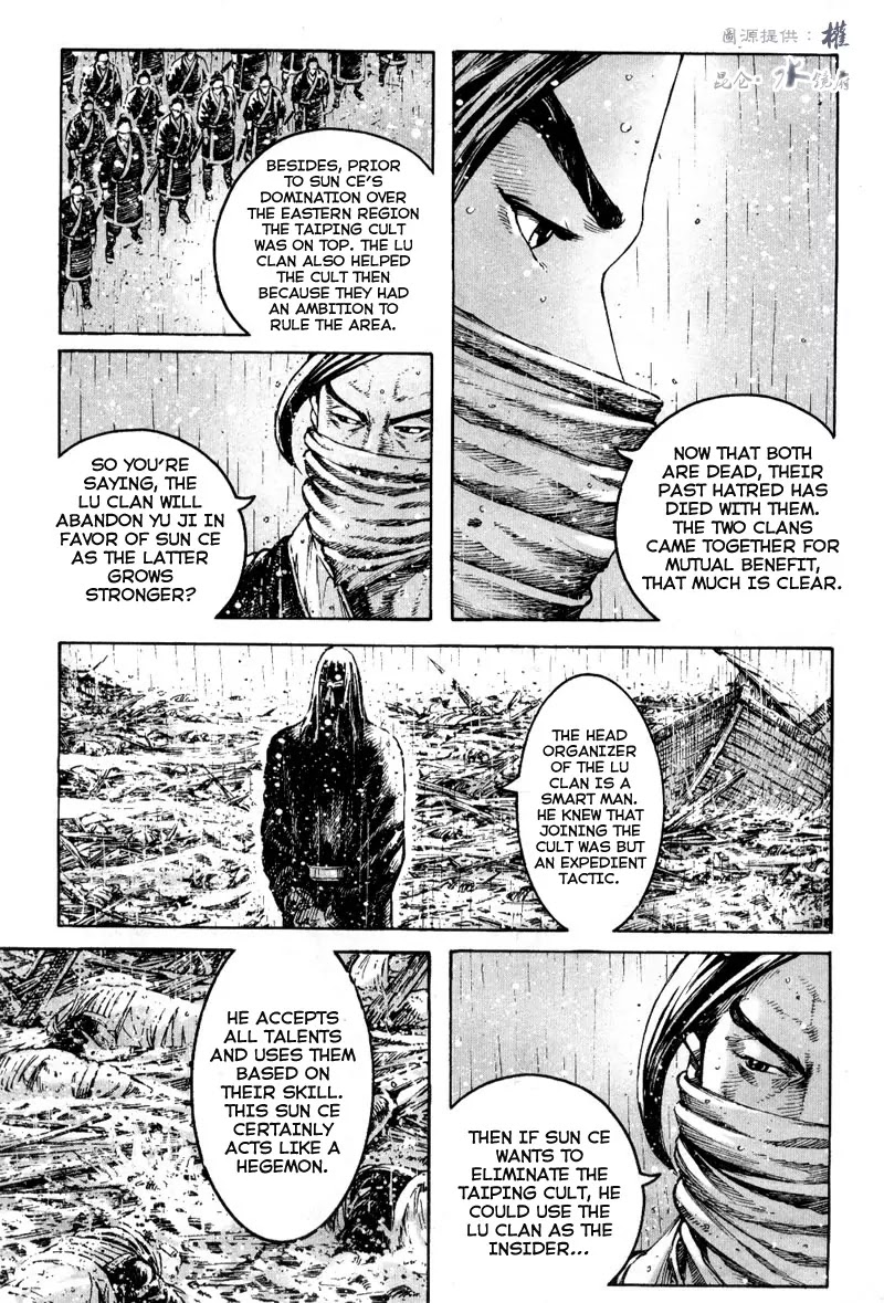 The Ravages of Time Chapter 292 - Page 5