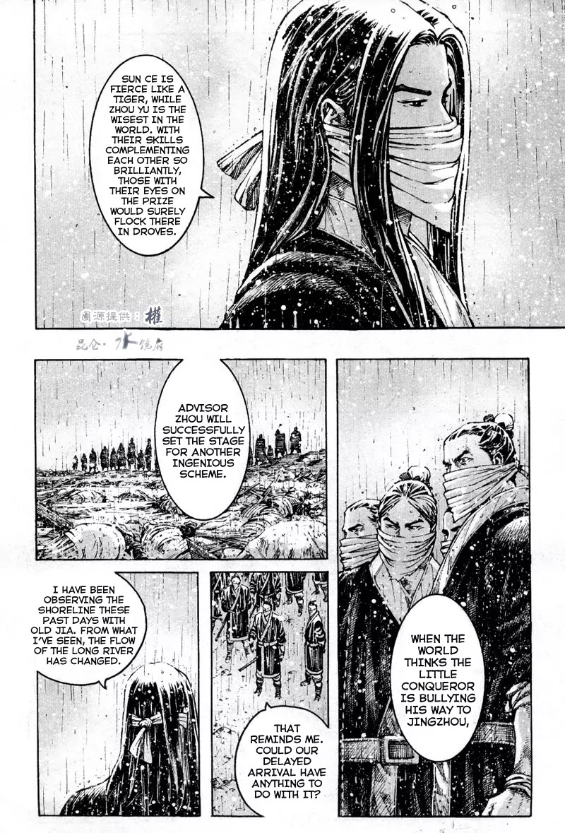 The Ravages of Time Chapter 292 - Page 6