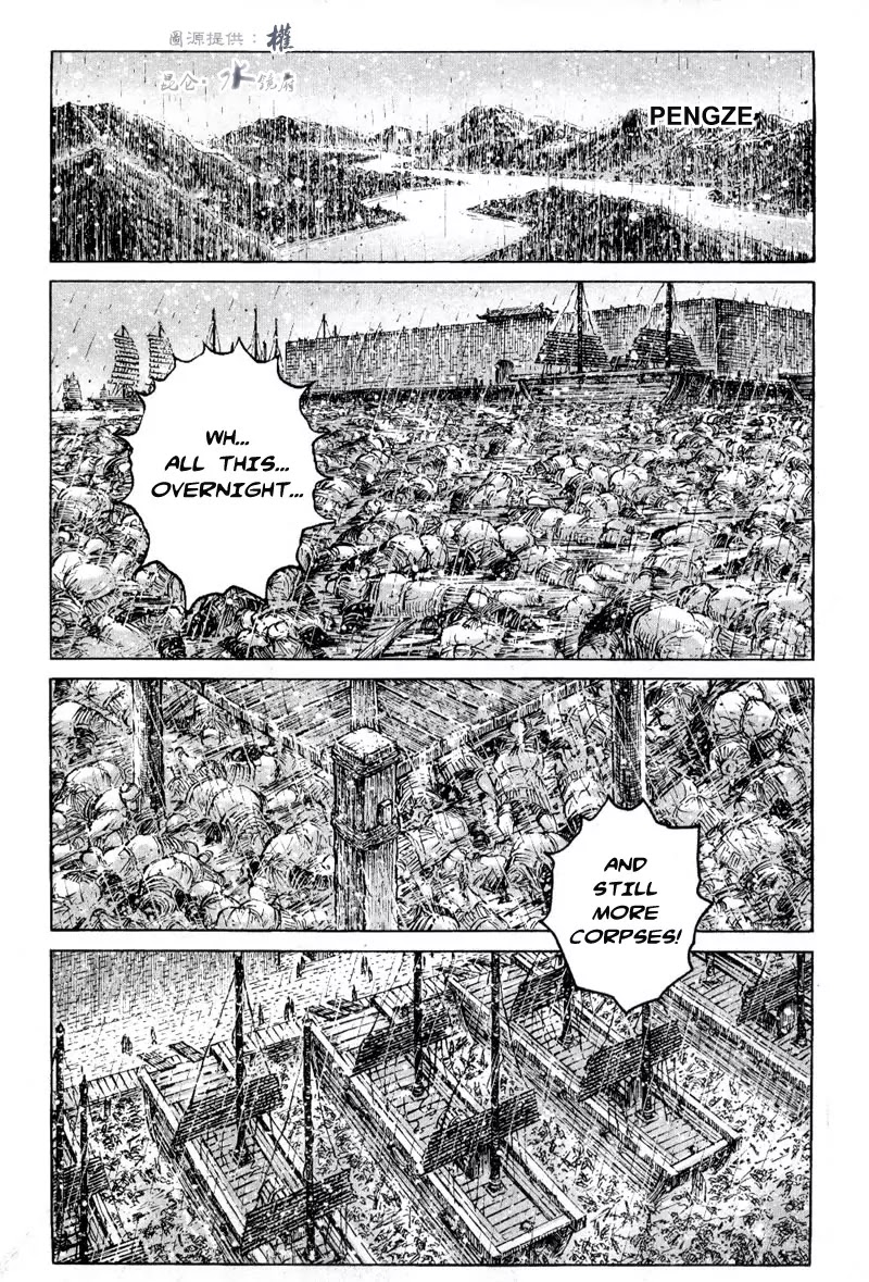 The Ravages of Time Chapter 292 - Page 9