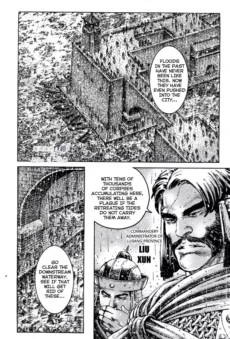 The Ravages of Time Chapter 292 - Page 10