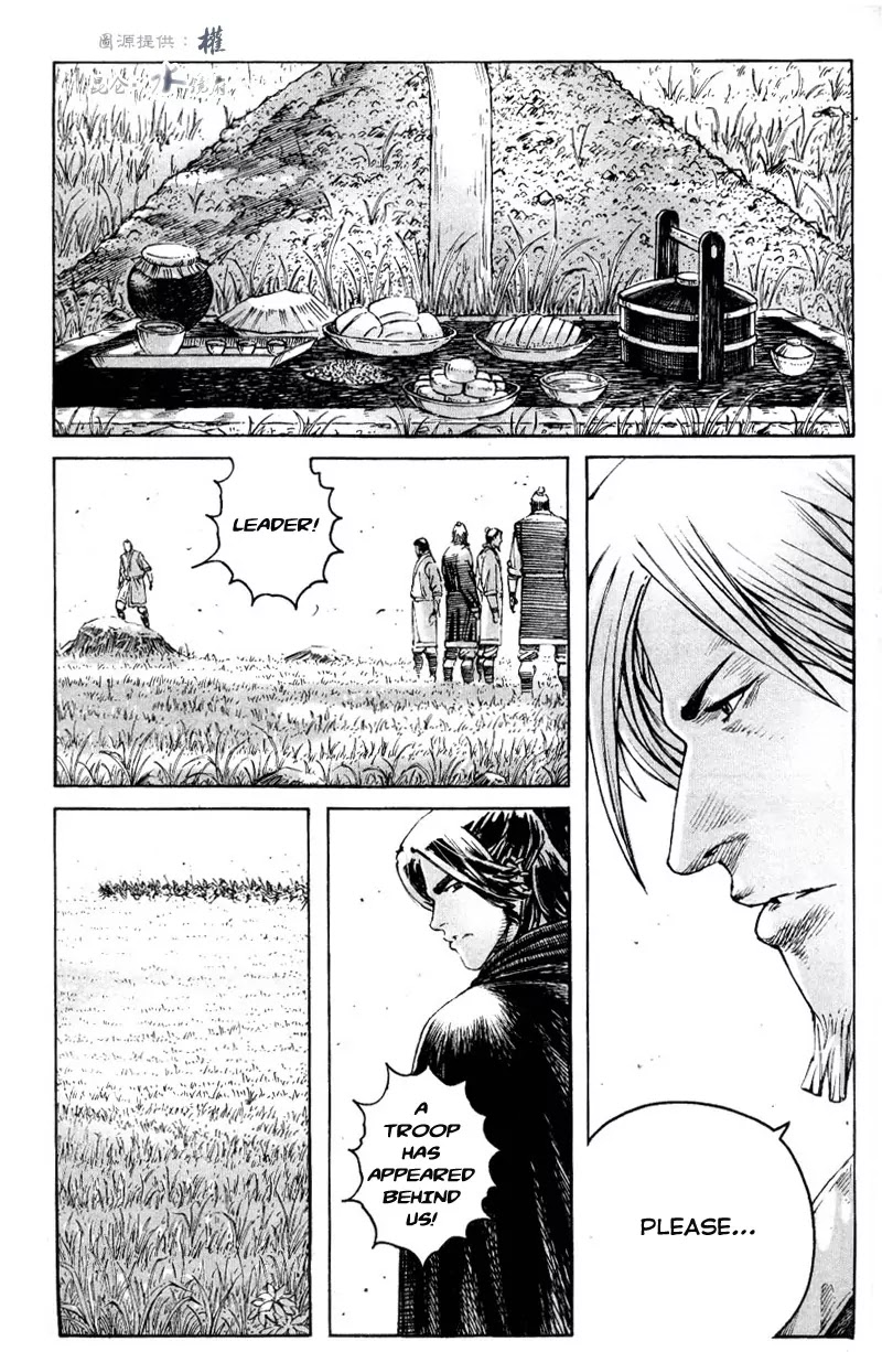 The Ravages of Time Chapter 293 - Page 11