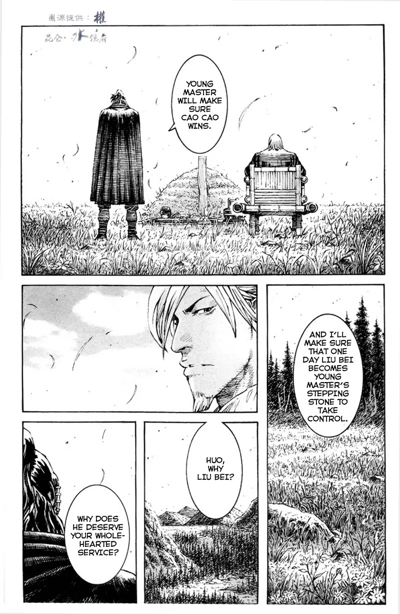 The Ravages of Time Chapter 293 - Page 4
