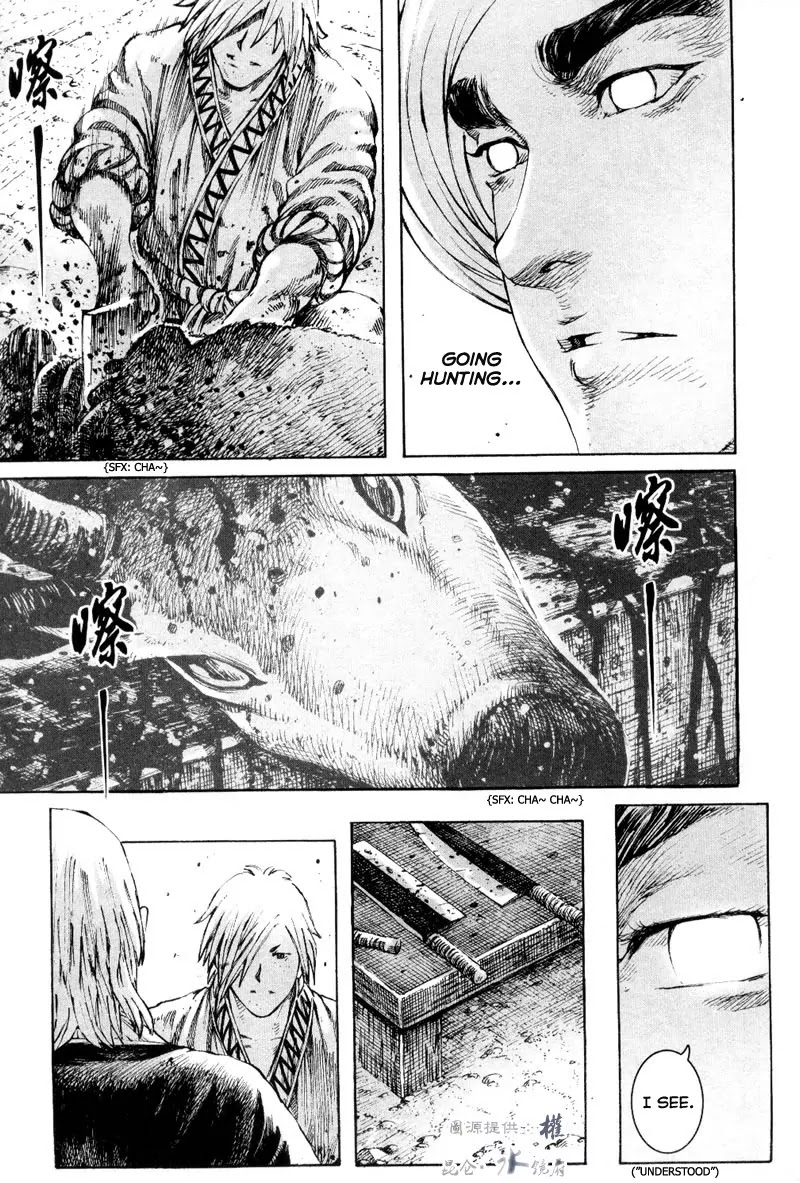 The Ravages of Time Chapter 294 - Page 13