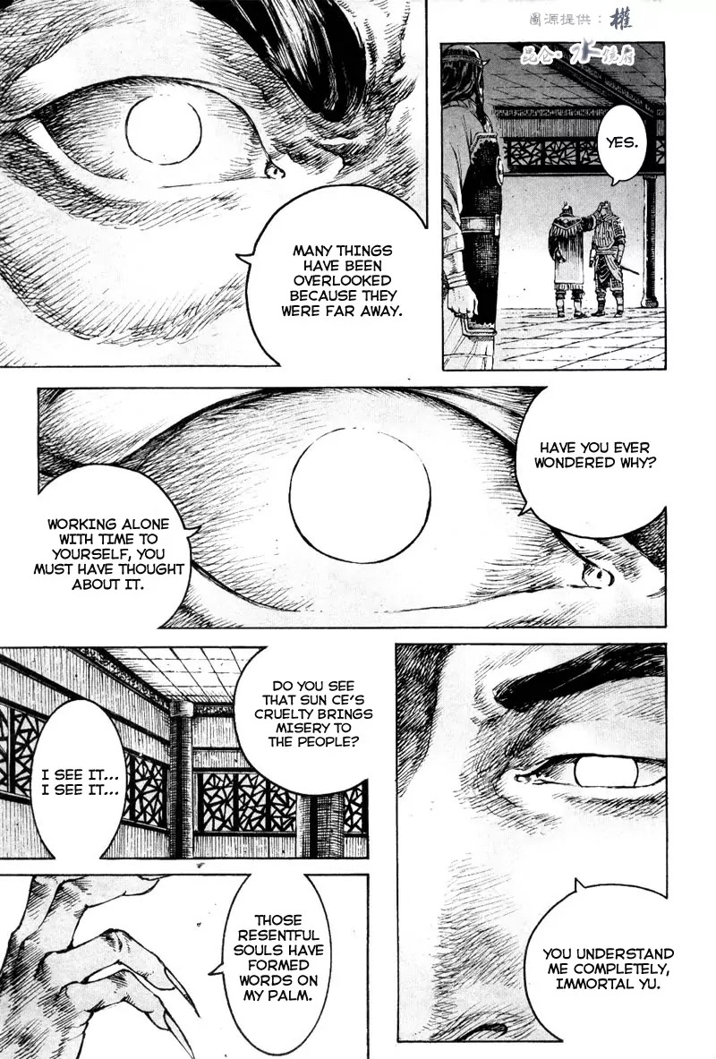 The Ravages of Time Chapter 294 - Page 21