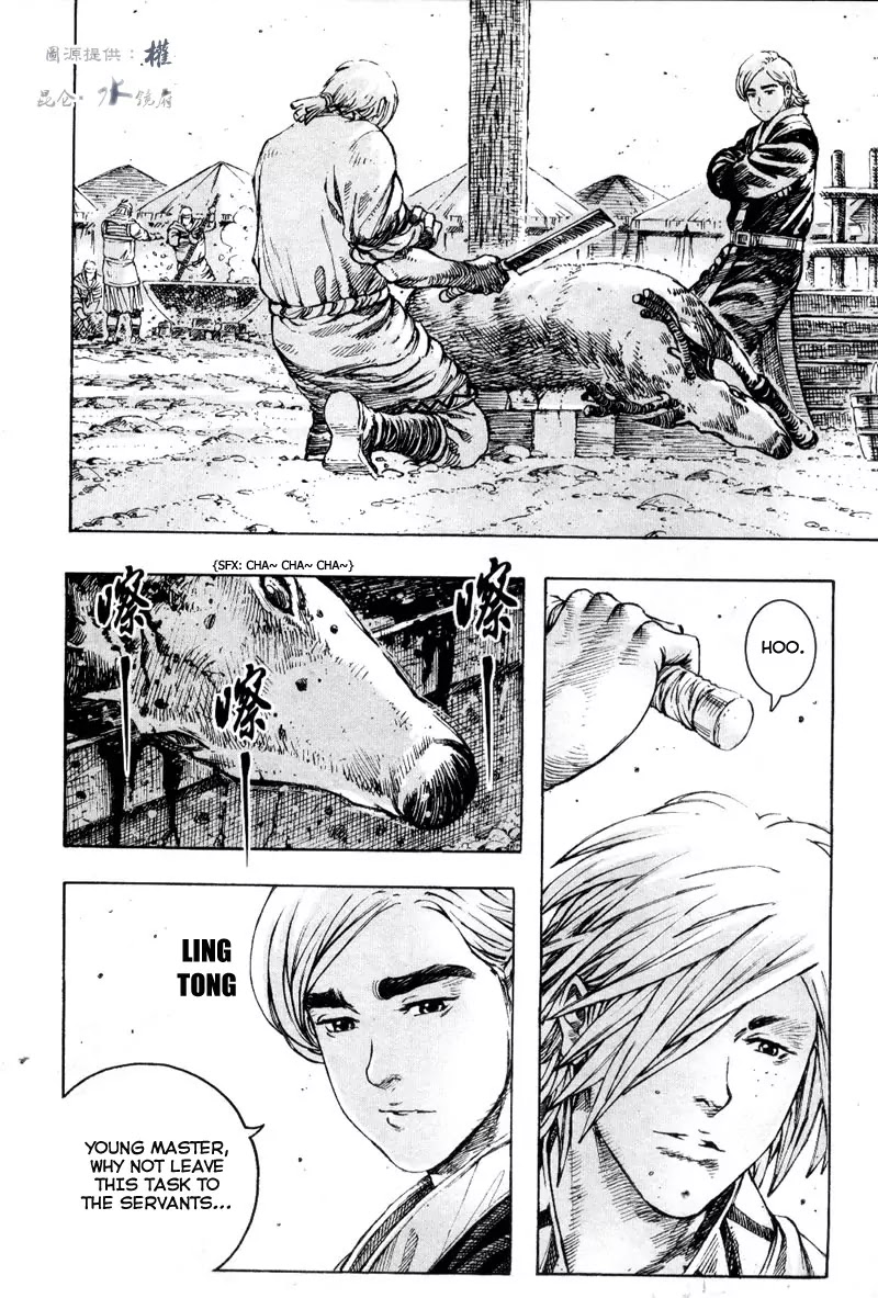 The Ravages of Time Chapter 294 - Page 8