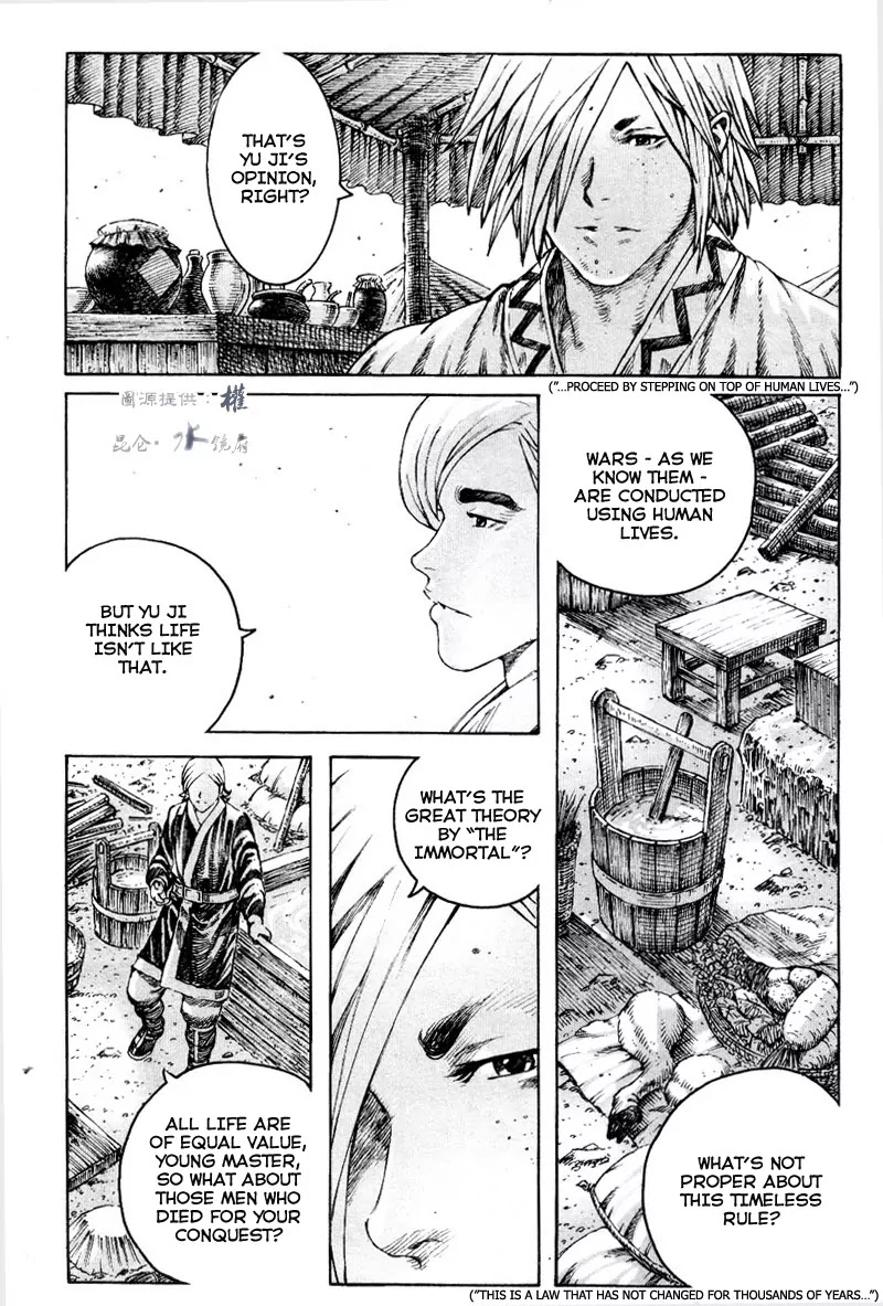 The Ravages of Time Chapter 294 - Page 10