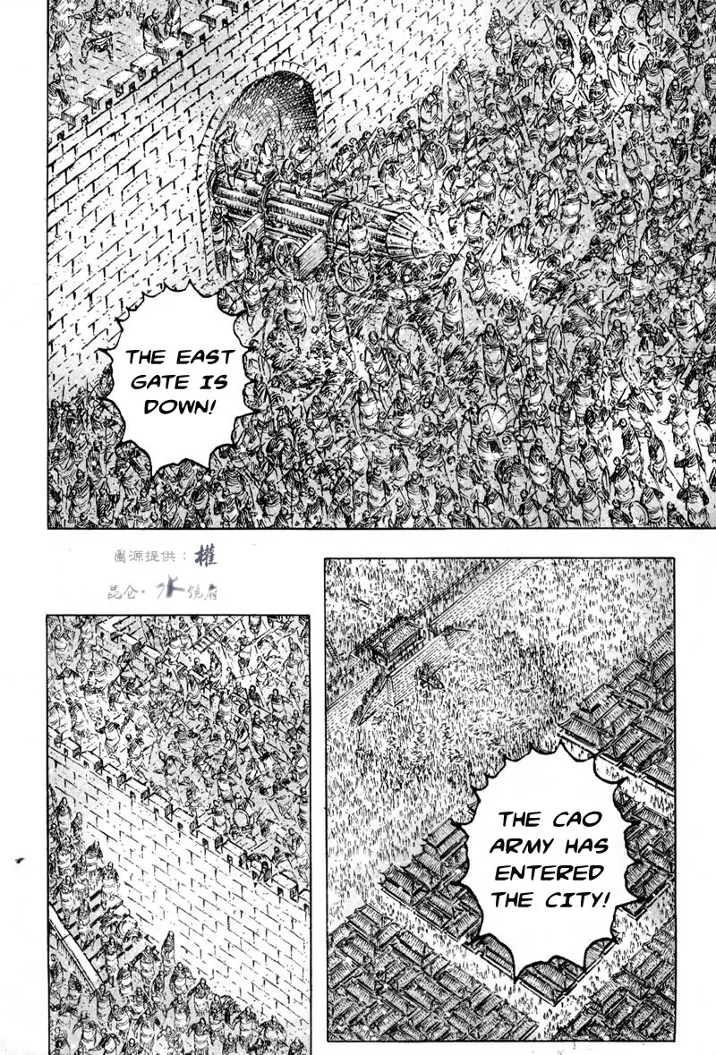 The Ravages of Time Chapter 295 - Page 14