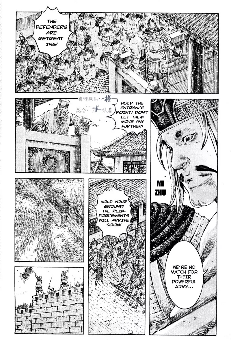 The Ravages of Time Chapter 295 - Page 15