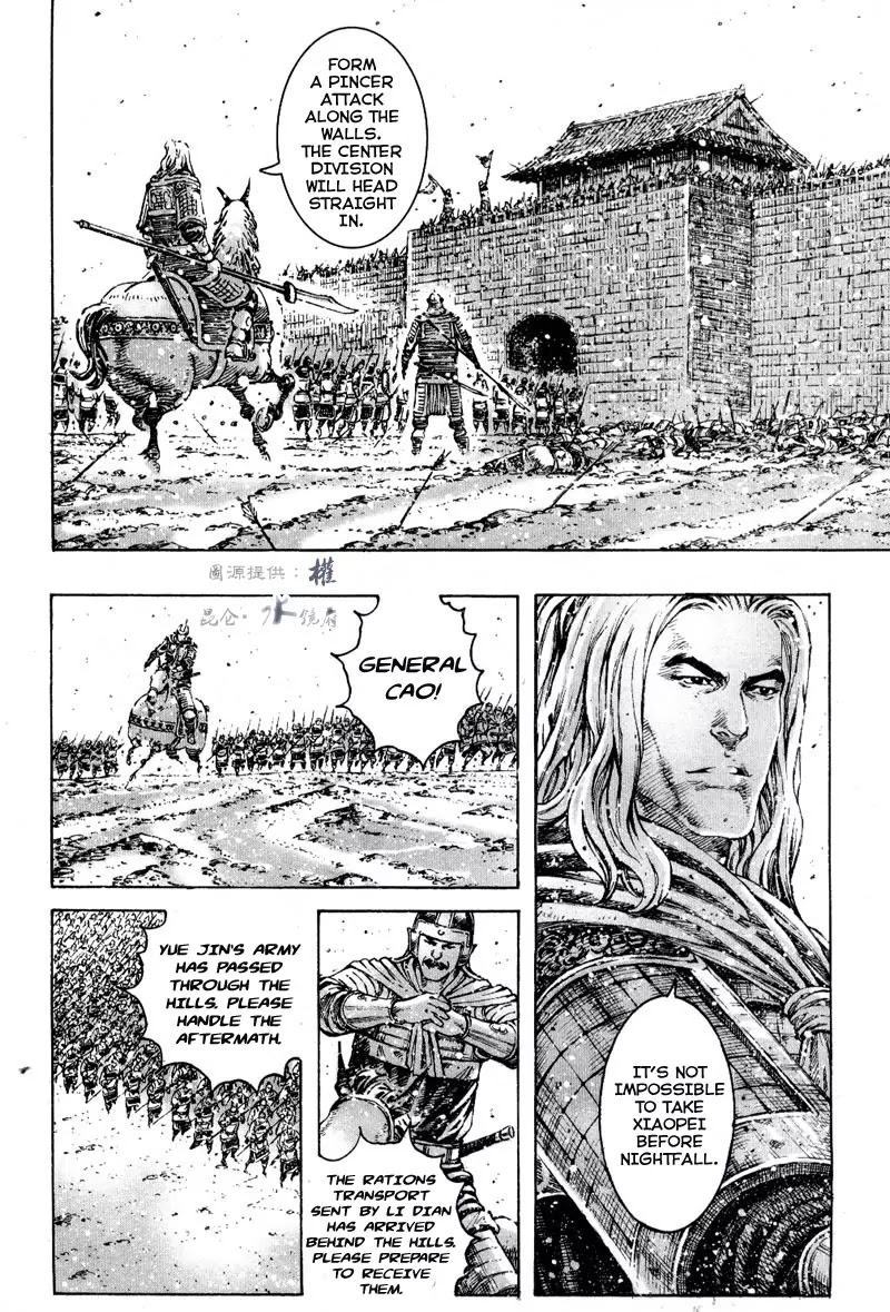 The Ravages of Time Chapter 295 - Page 16