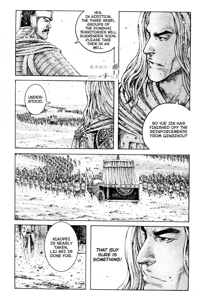 The Ravages of Time Chapter 295 - Page 17