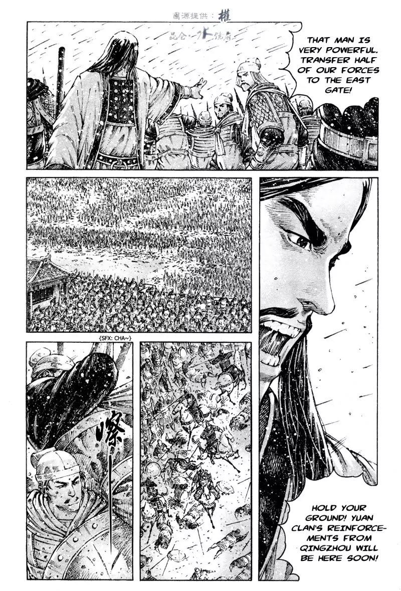 The Ravages of Time Chapter 295 - Page 5