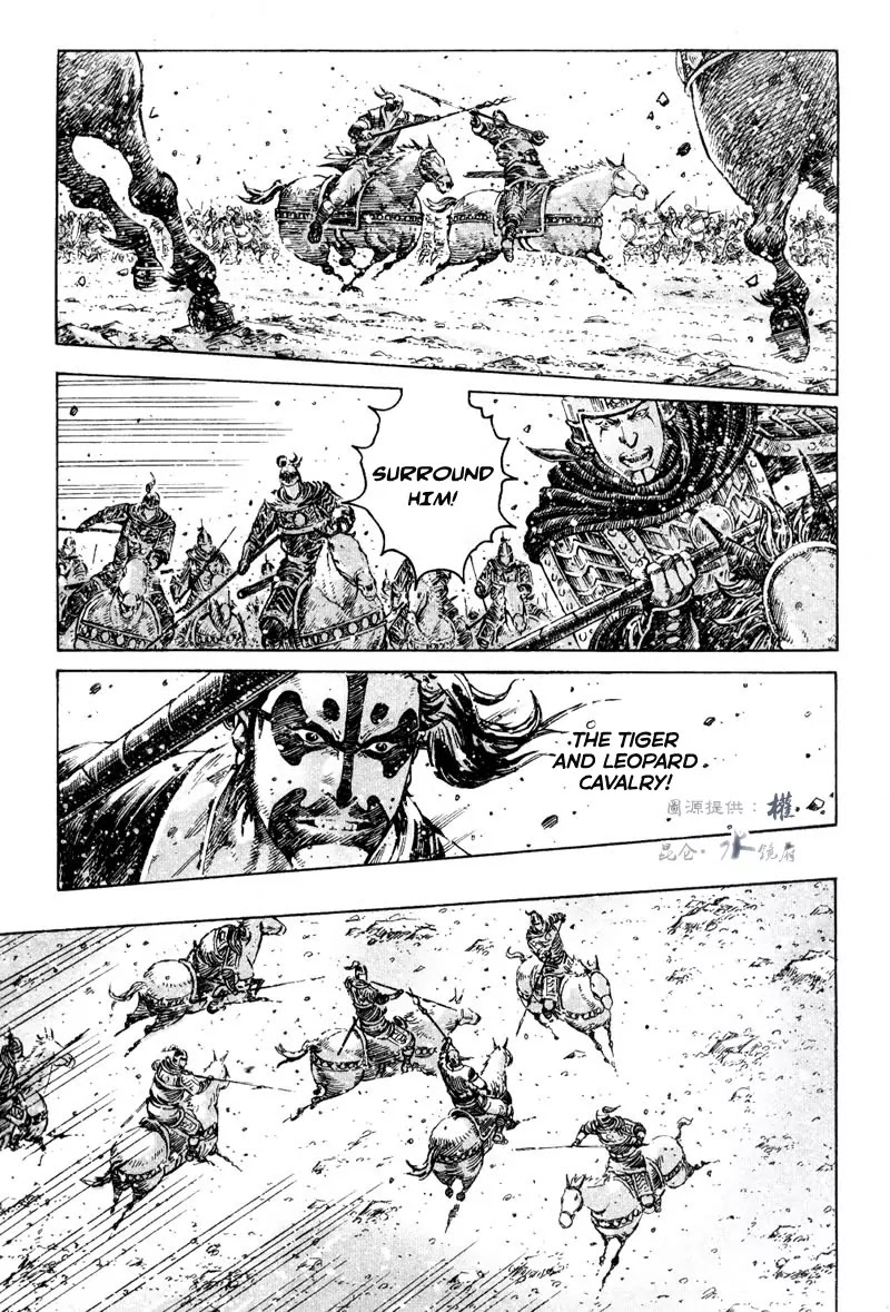 The Ravages of Time Chapter 295 - Page 7