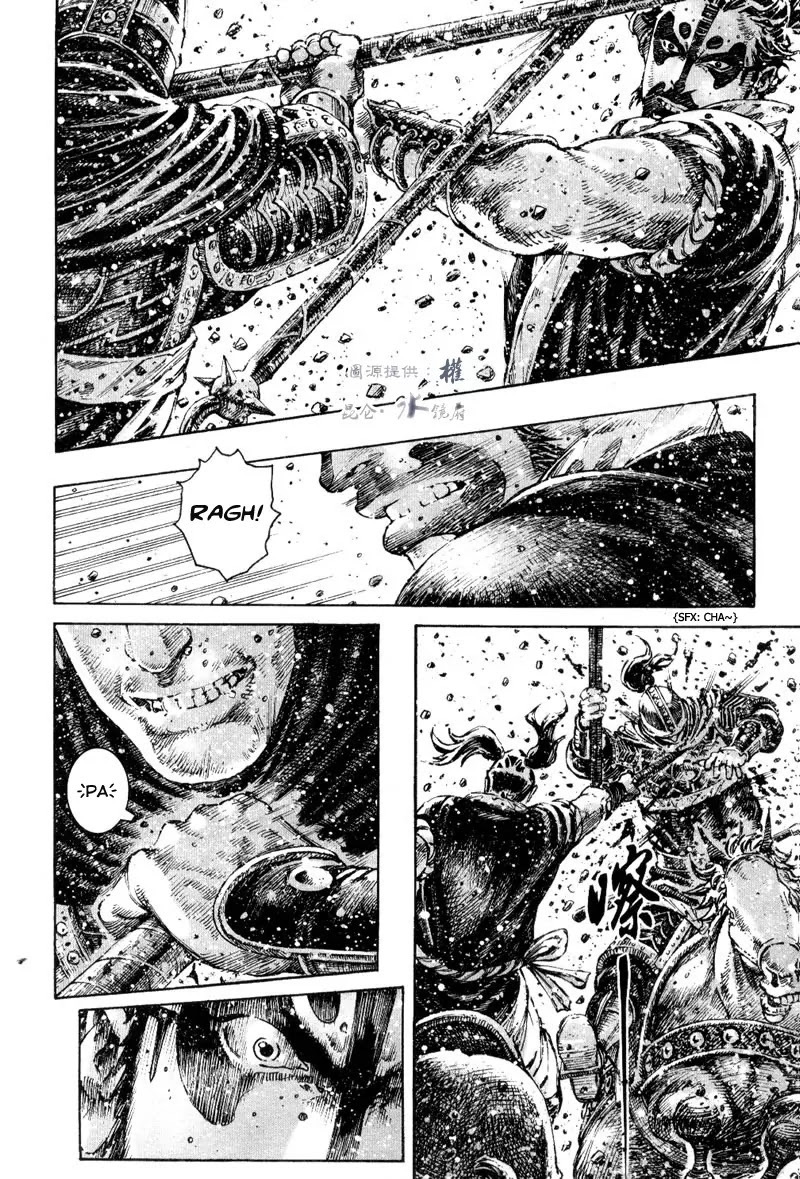 The Ravages of Time Chapter 295 - Page 8