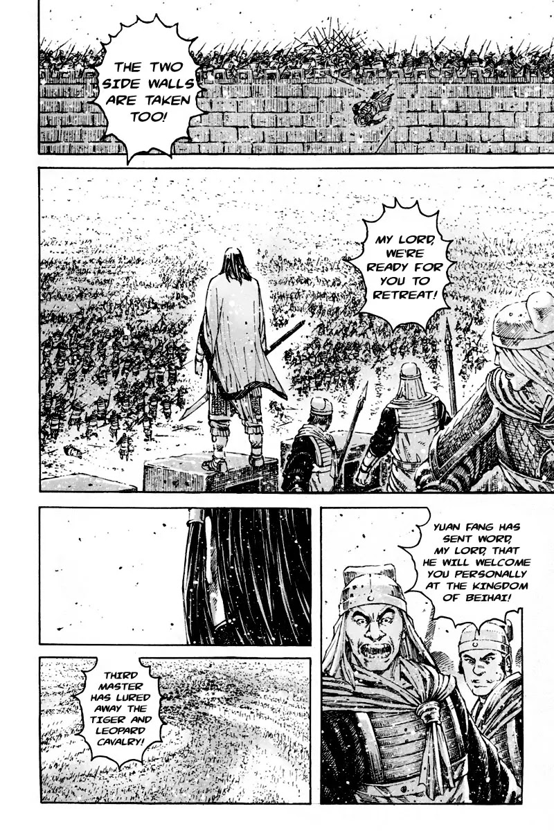 The Ravages of Time Chapter 296 - Page 12