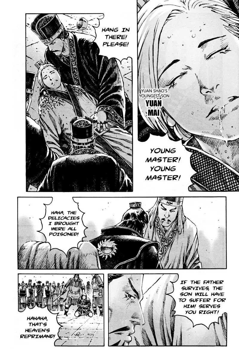 The Ravages of Time Chapter 296 - Page 6