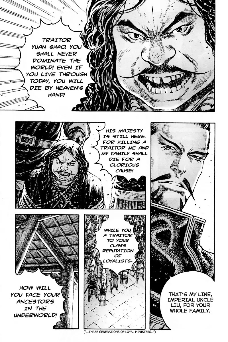 The Ravages of Time Chapter 296 - Page 7