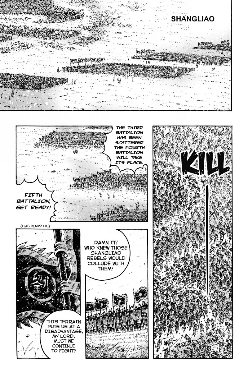 The Ravages of Time Chapter 297 - Page 11