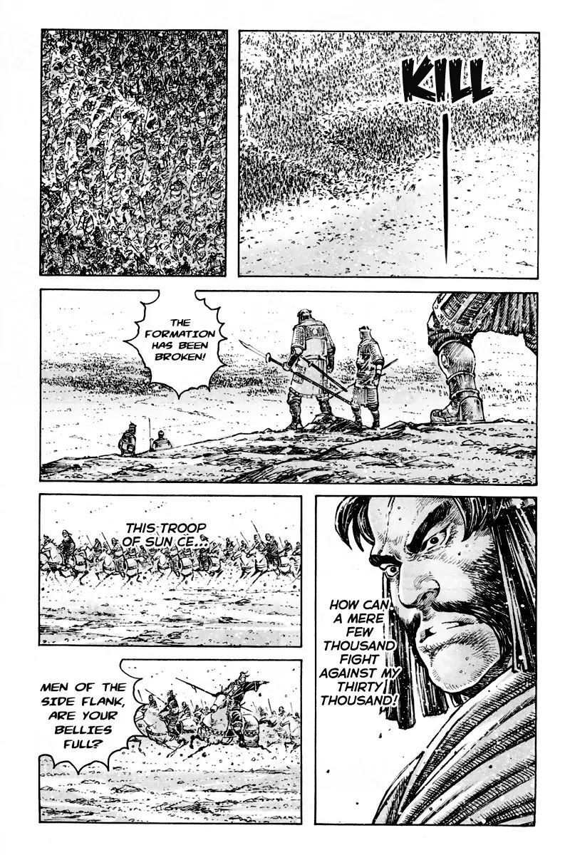 The Ravages of Time Chapter 297 - Page 13