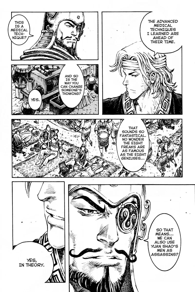 The Ravages of Time Chapter 297 - Page 9