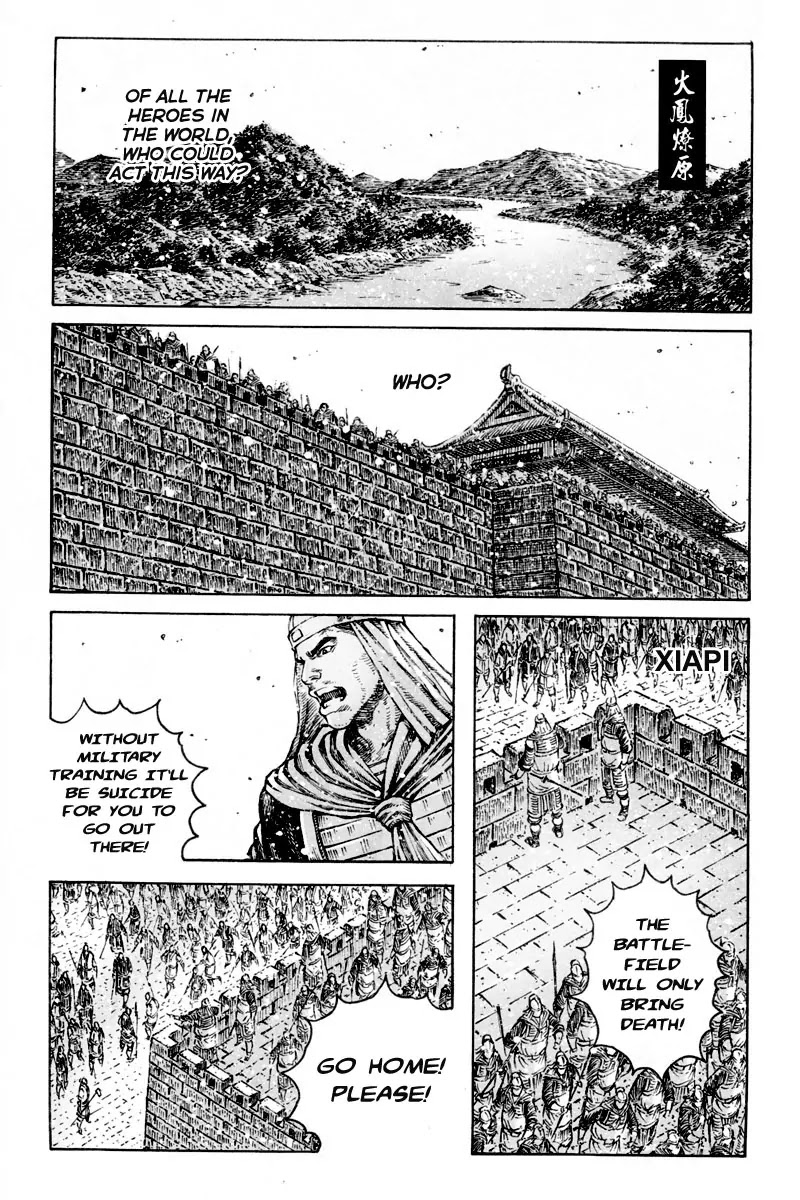 The Ravages of Time Chapter 298 - Page 1