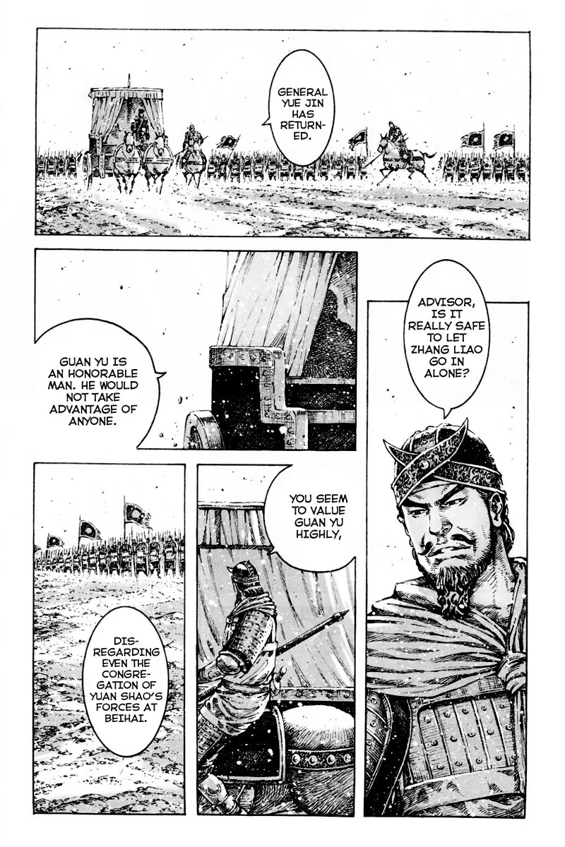 The Ravages of Time Chapter 298 - Page 11