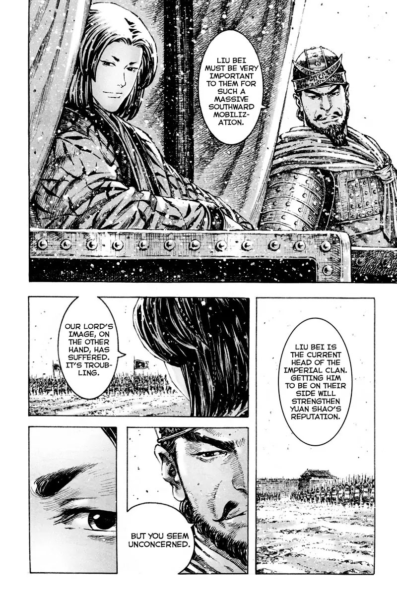 The Ravages of Time Chapter 298 - Page 12