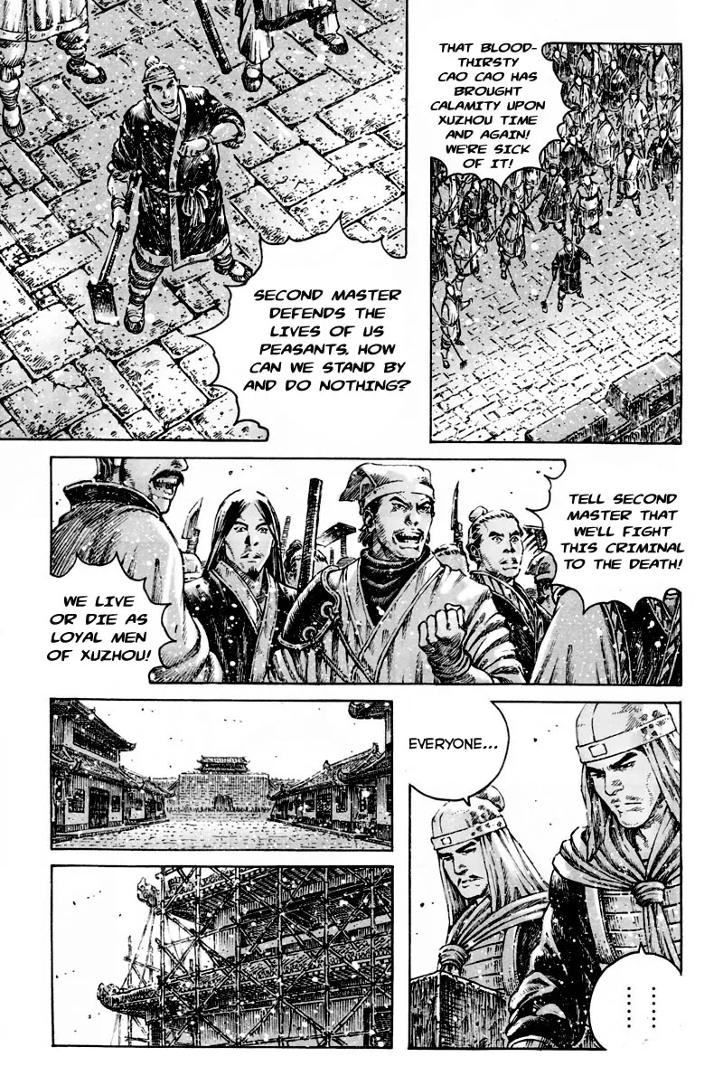 The Ravages of Time Chapter 298 - Page 3
