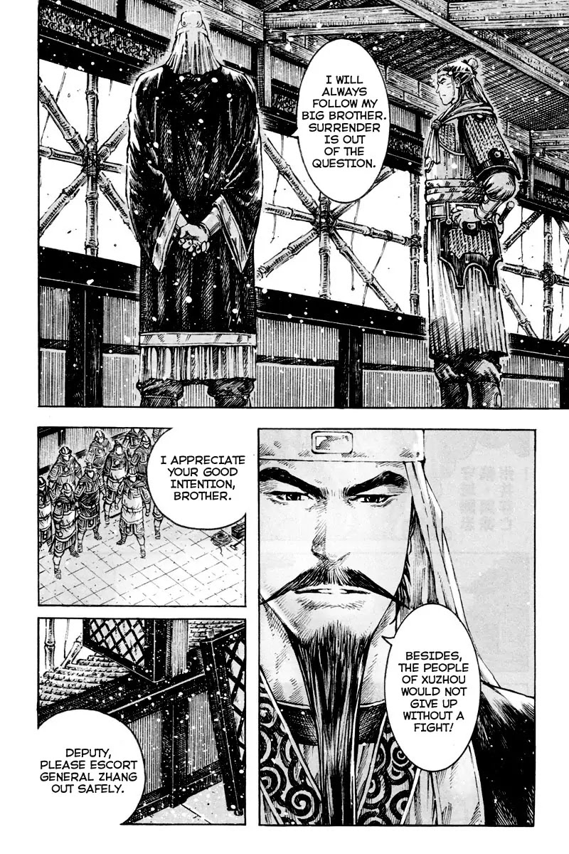 The Ravages of Time Chapter 298 - Page 4