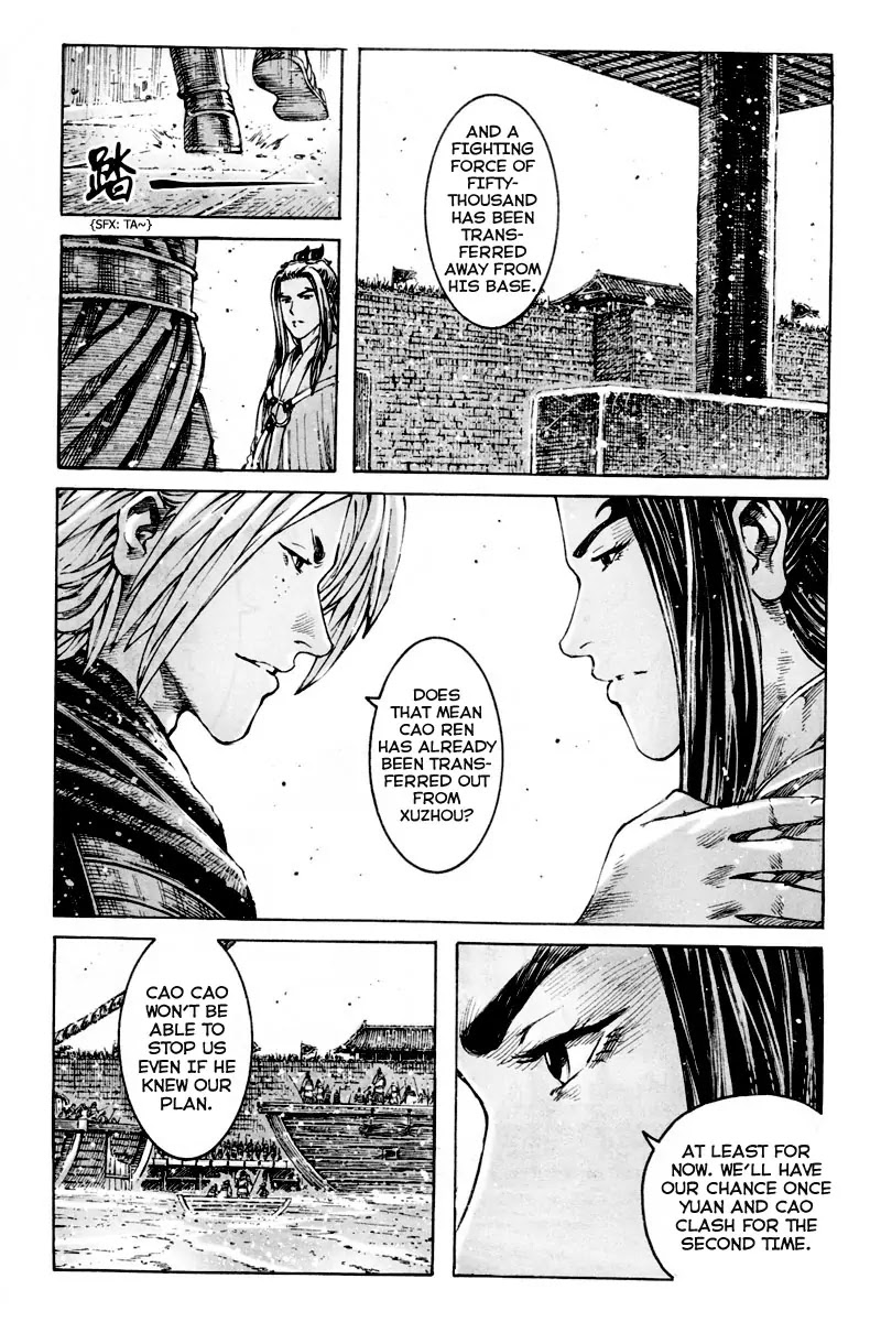 The Ravages of Time Chapter 299 - Page 13