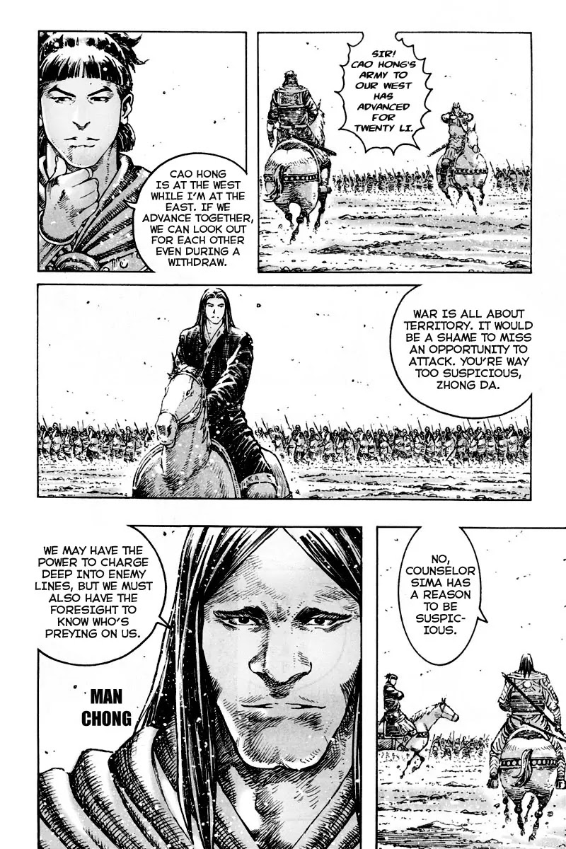 The Ravages of Time Chapter 299 - Page 4