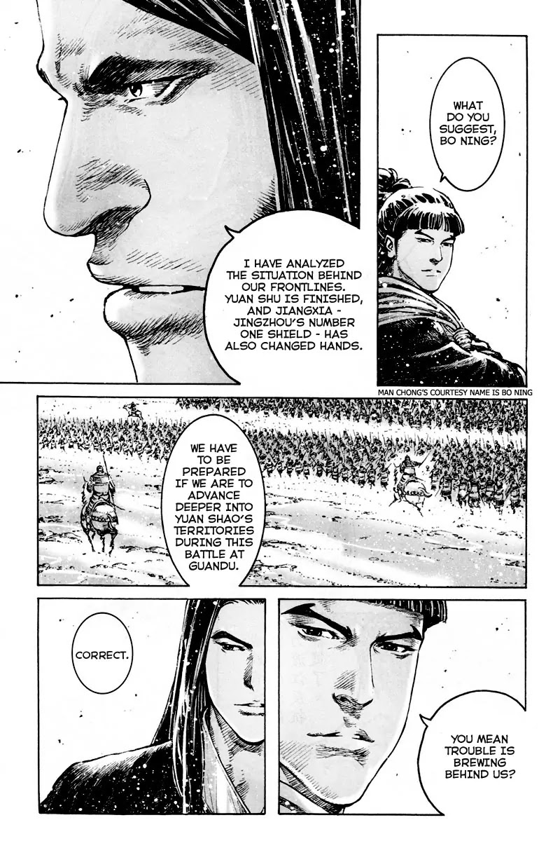 The Ravages of Time Chapter 299 - Page 5