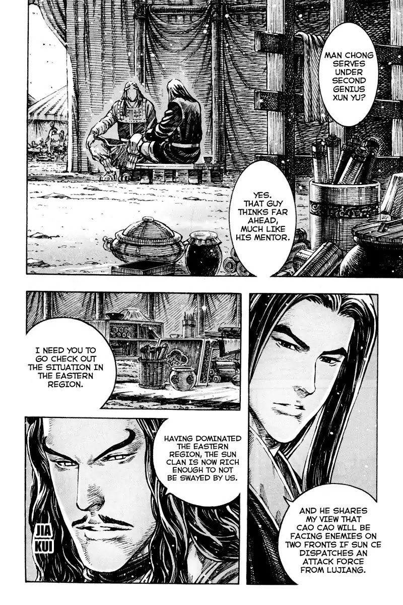 The Ravages of Time Chapter 299 - Page 8