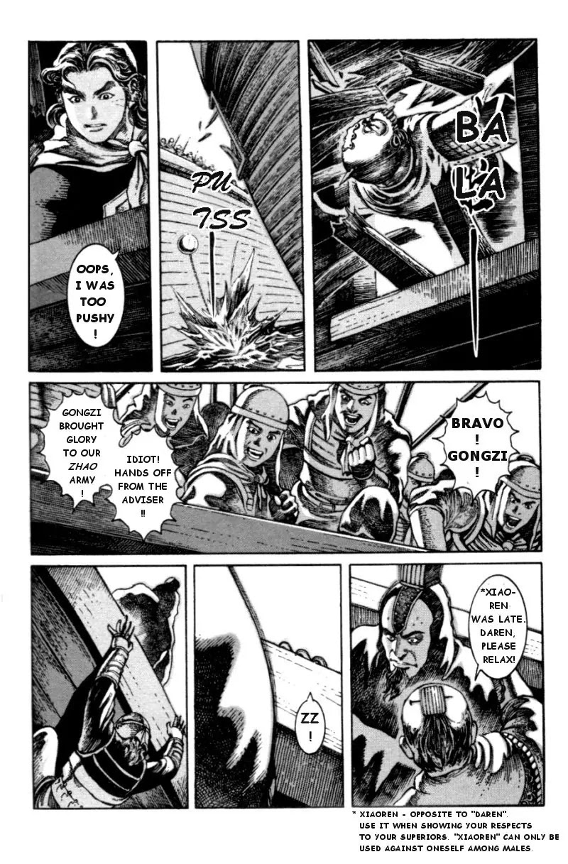 The Ravages of Time Chapter 3 - Page 15