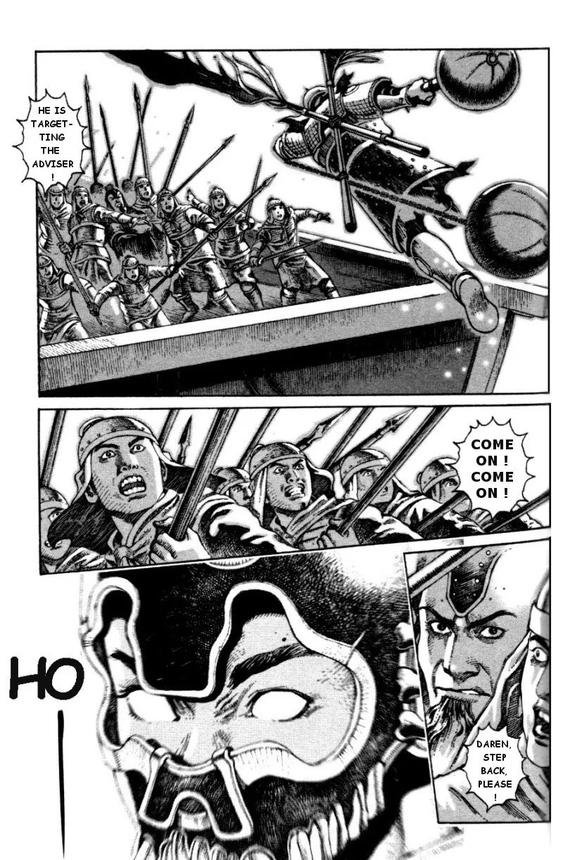 The Ravages of Time Chapter 3 - Page 3