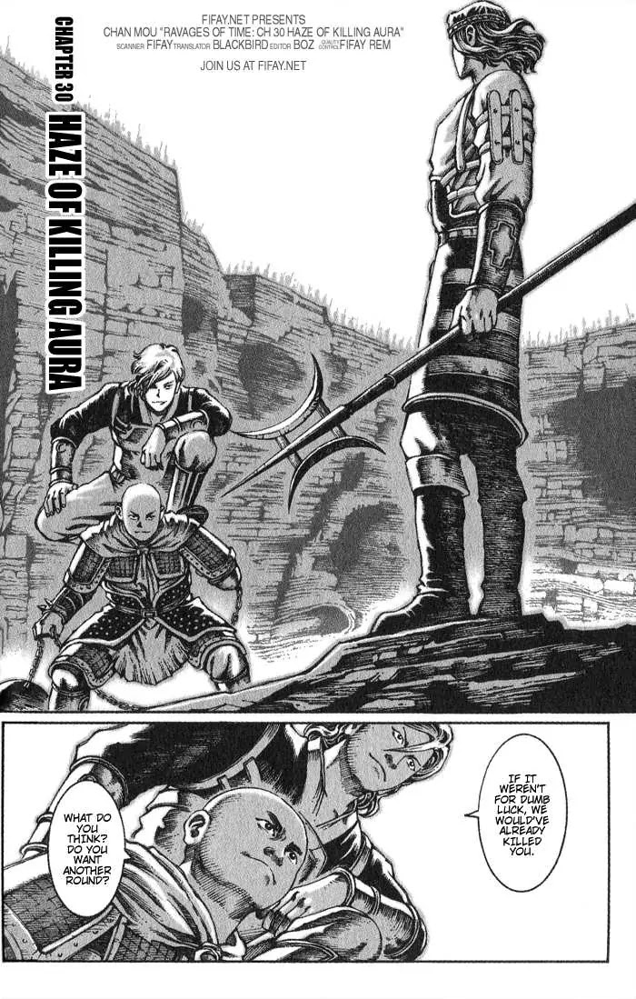The Ravages of Time Chapter 30 - Page 2