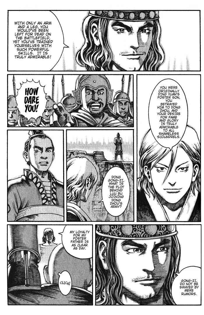 The Ravages of Time Chapter 30 - Page 3