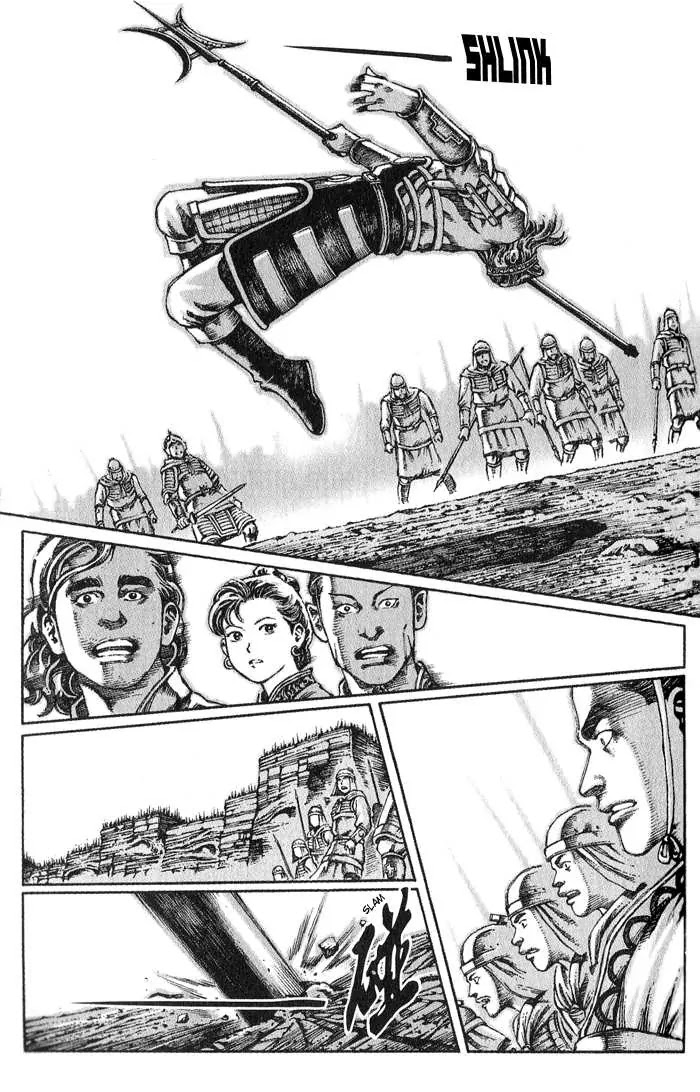 The Ravages of Time Chapter 30 - Page 5