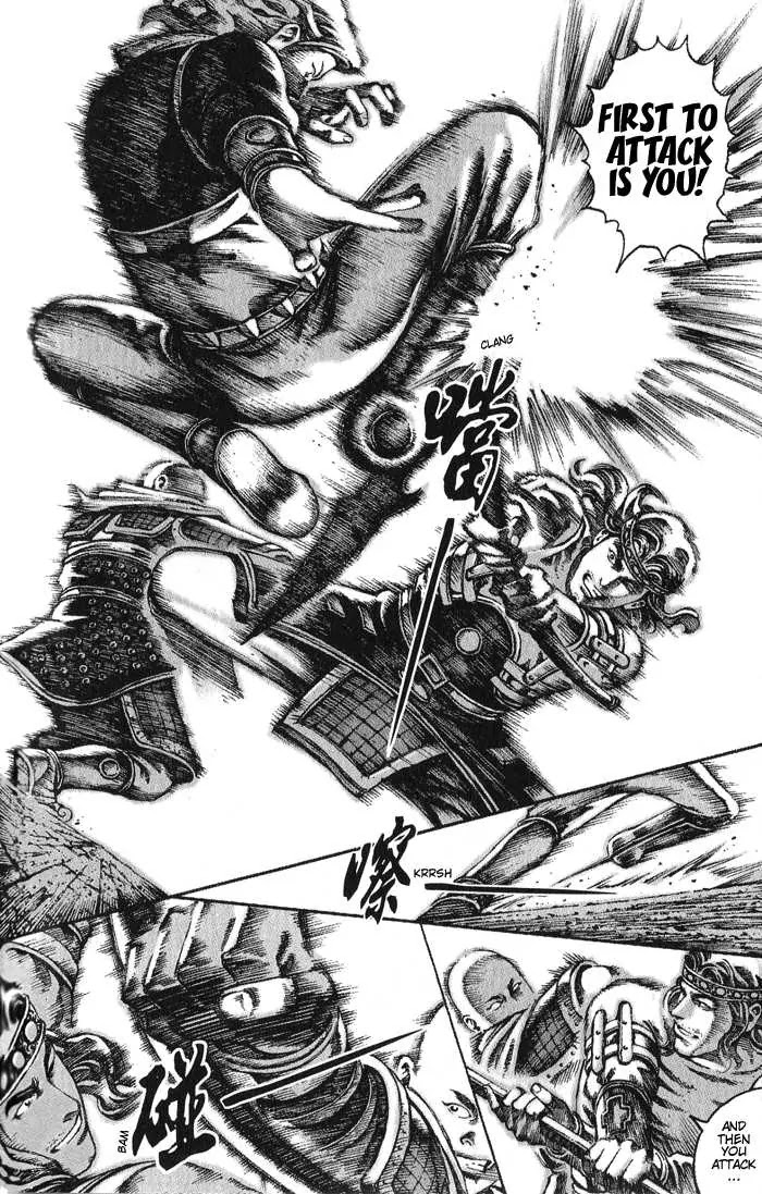The Ravages of Time Chapter 30 - Page 8