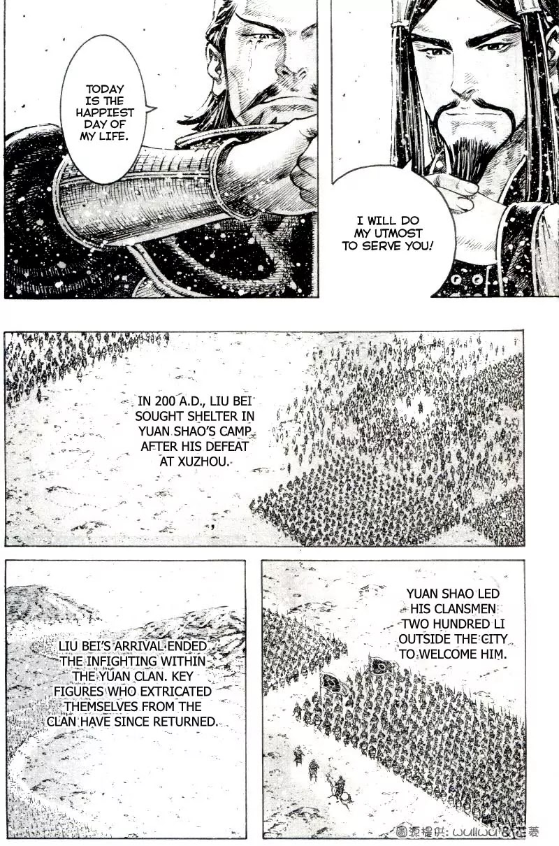 The Ravages of Time Chapter 300 - Page 15