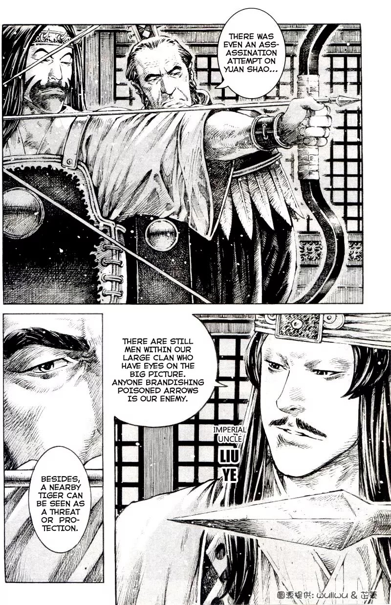 The Ravages of Time Chapter 300 - Page 17