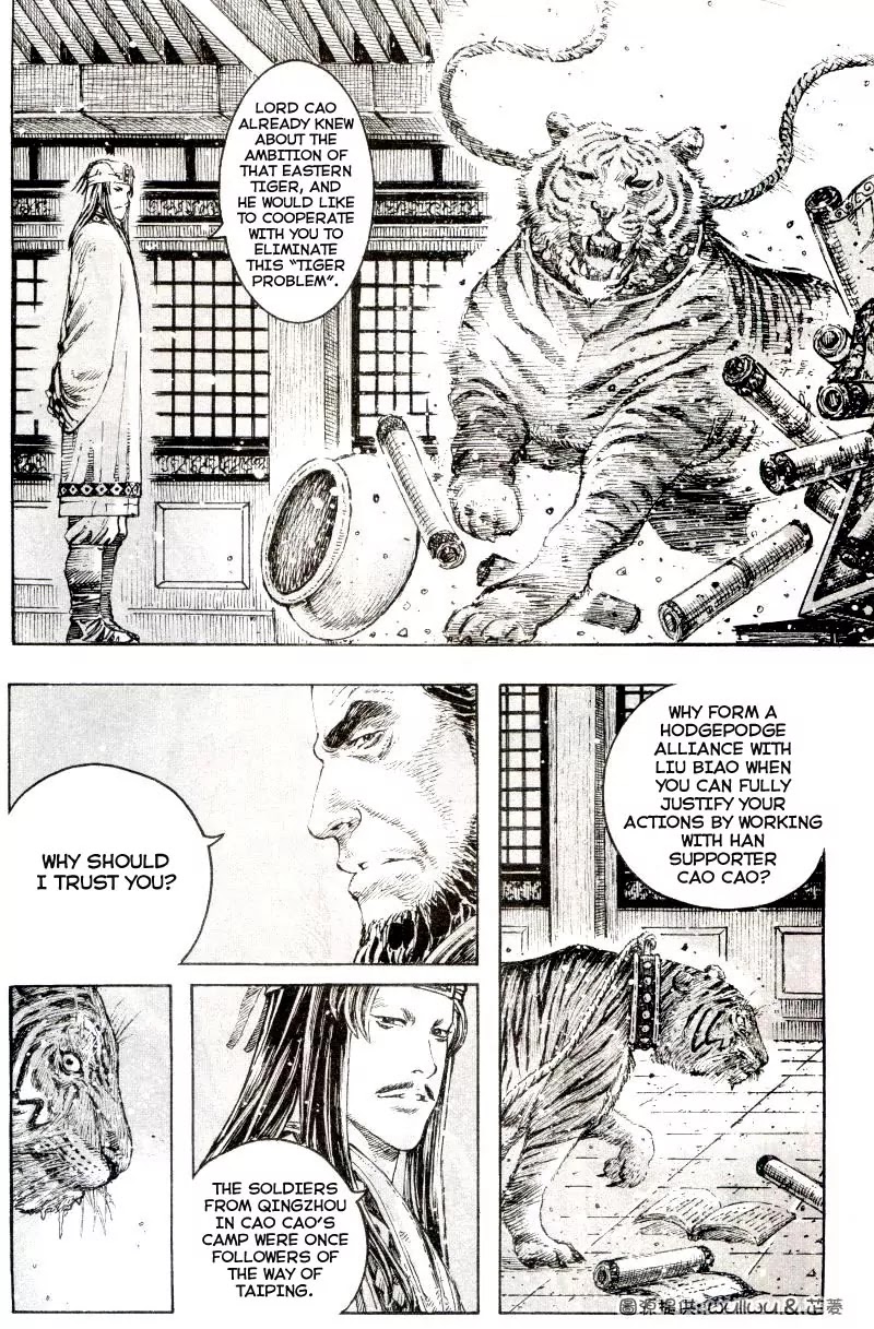 The Ravages of Time Chapter 300 - Page 21
