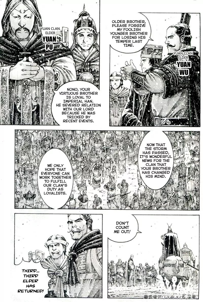 The Ravages of Time Chapter 300 - Page 4