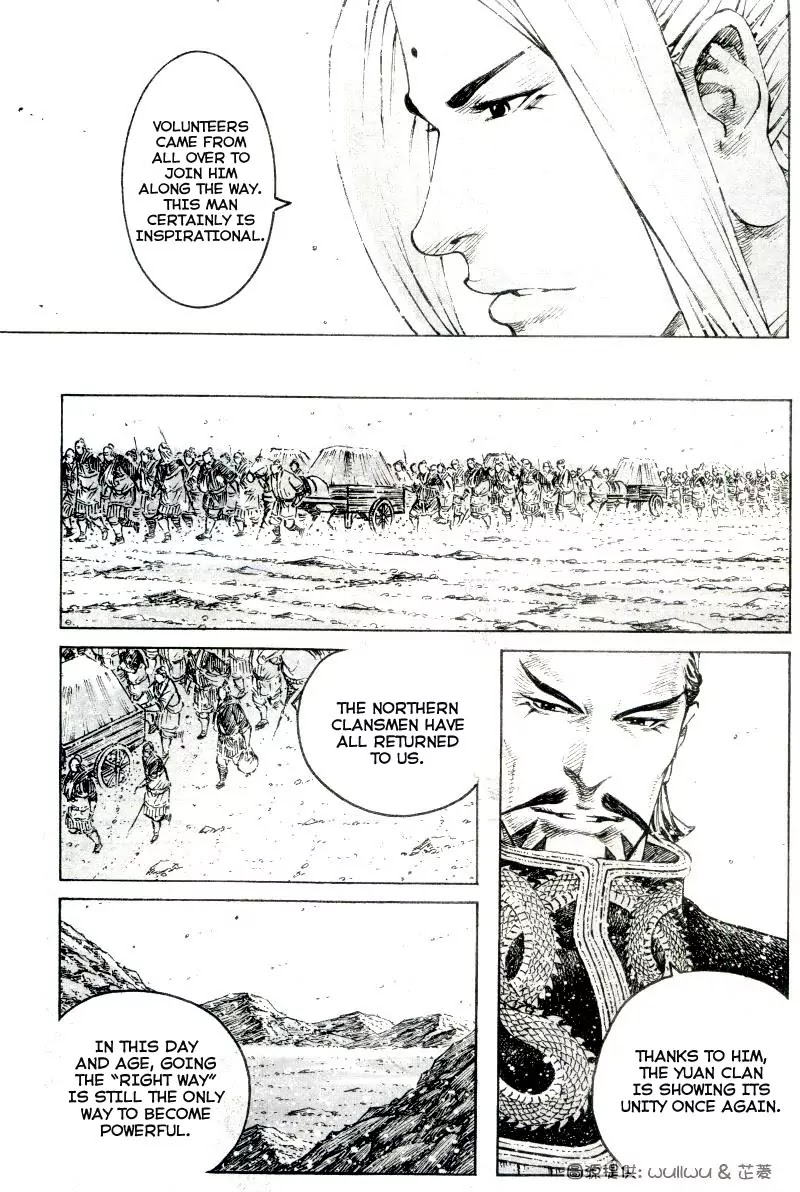 The Ravages of Time Chapter 300 - Page 6