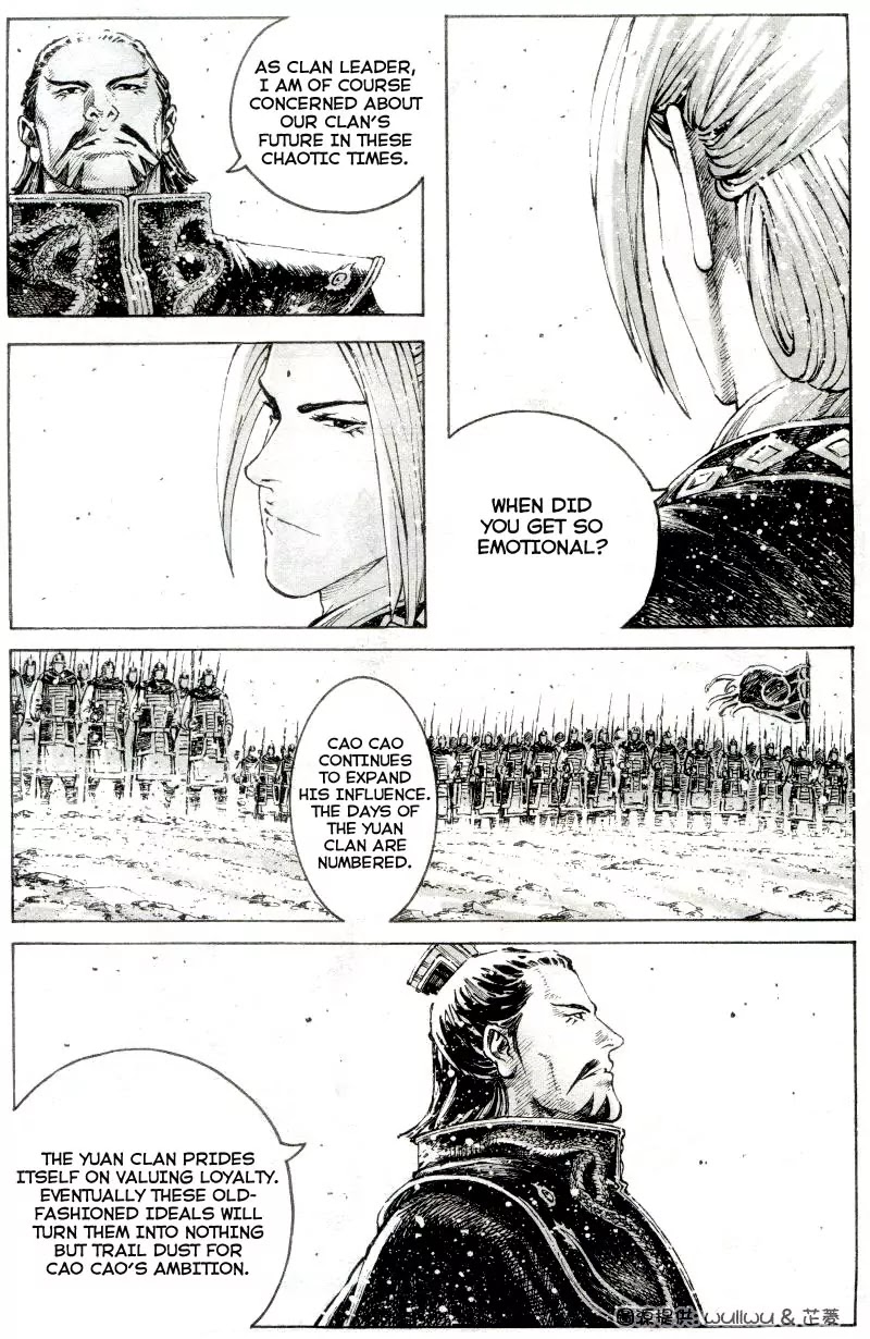 The Ravages of Time Chapter 300 - Page 7