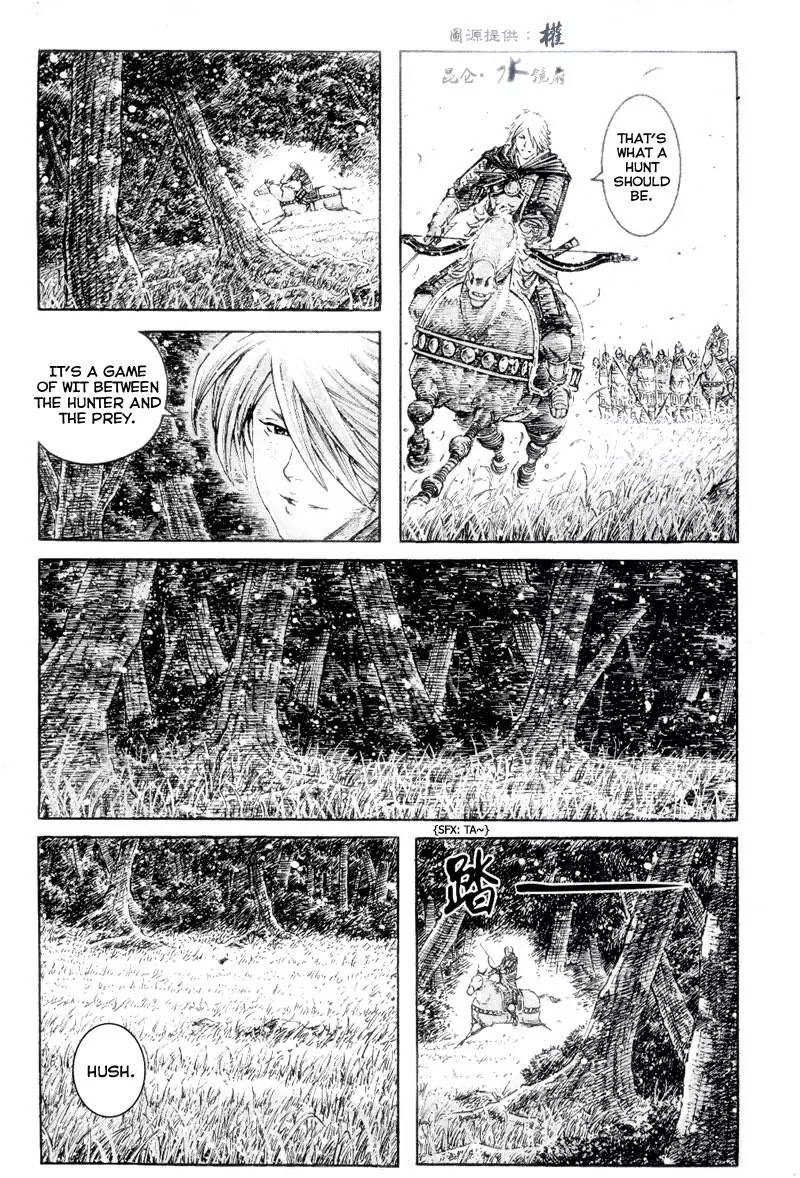 The Ravages of Time Chapter 301 - Page 13