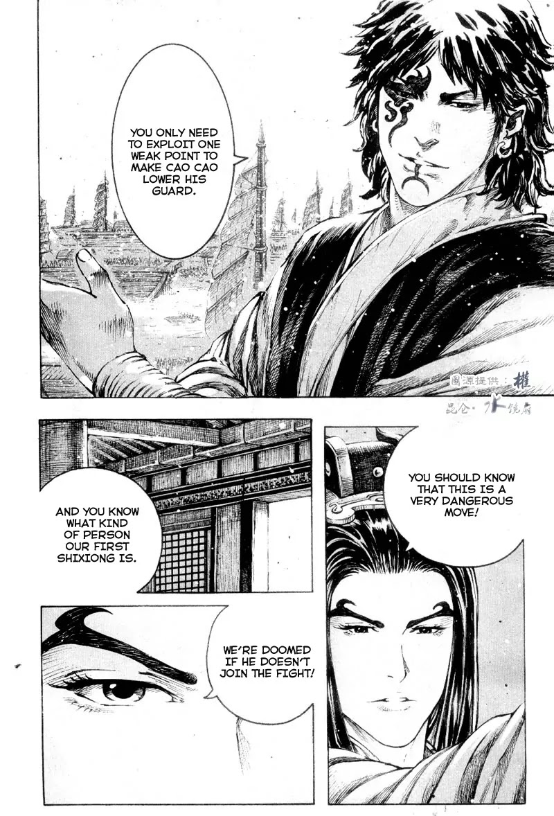 The Ravages of Time Chapter 301 - Page 6