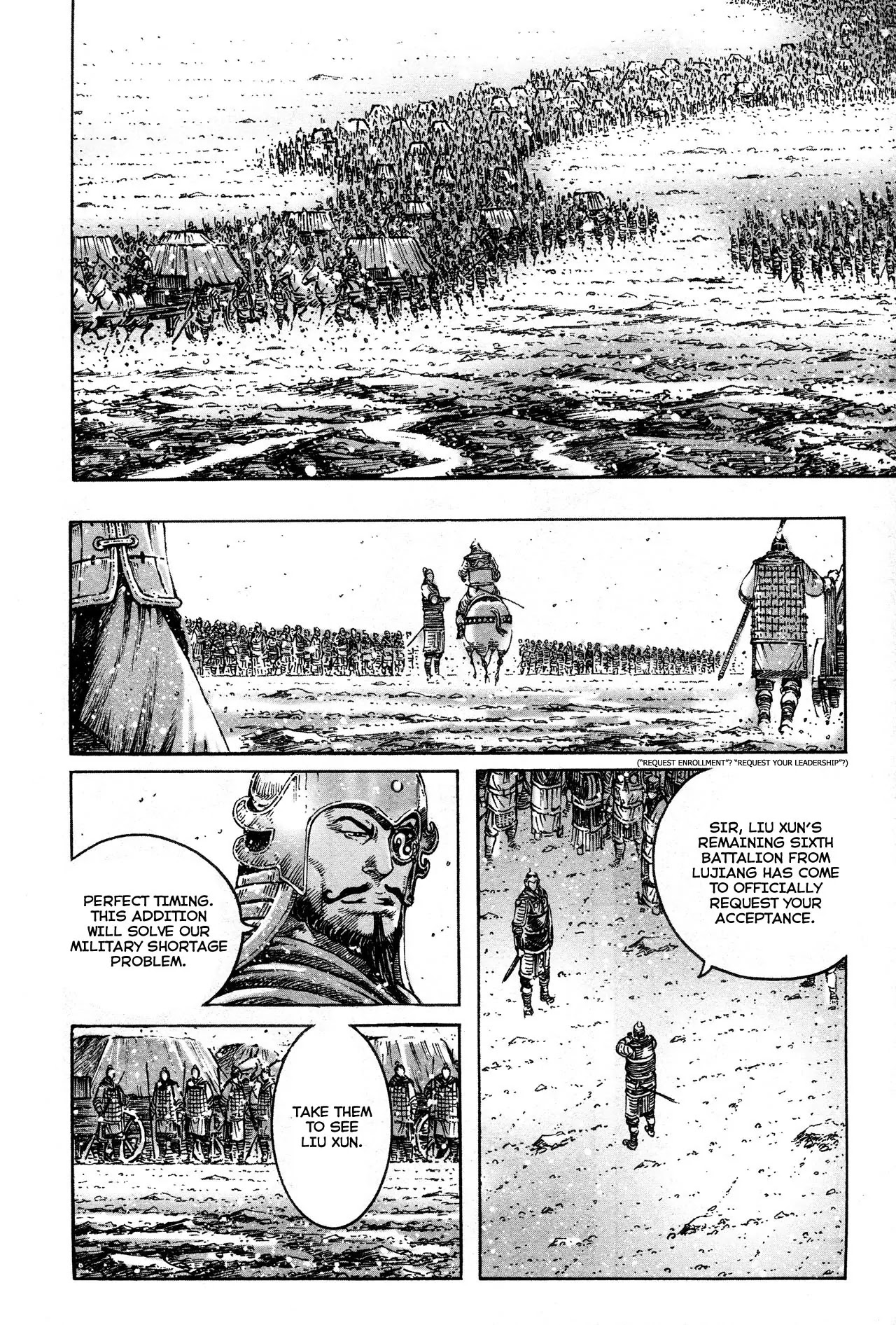 The Ravages of Time Chapter 303 - Page 8