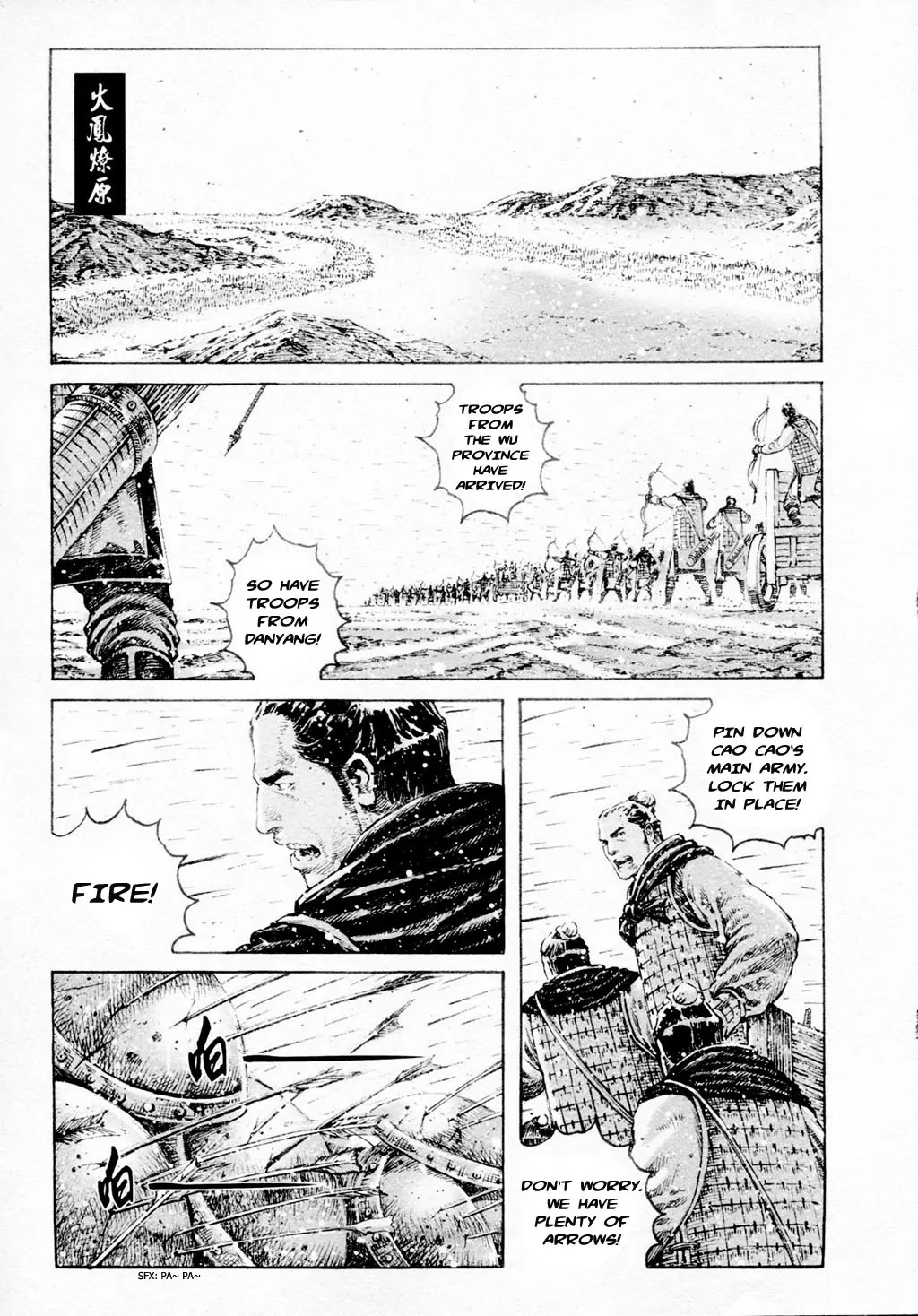 The Ravages of Time Chapter 304 - Page 1