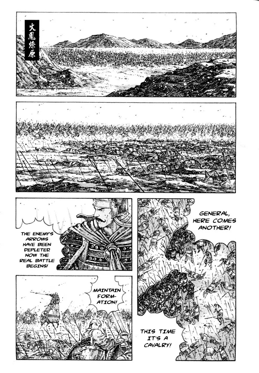 The Ravages of Time Chapter 305 - Page 1